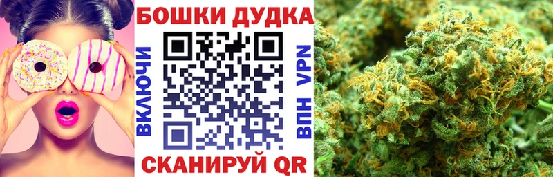 Виды наркоты Пыть-Ях МАРИХУАНА  мега онион  ГАШИШ  APVP  МЕФ  Cocaine 