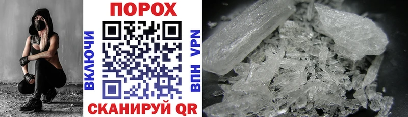 Amphetamine 97%  продажа наркотиков  Пыть-Ях 