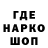 ЭКСТАЗИ Cube lsal#8039