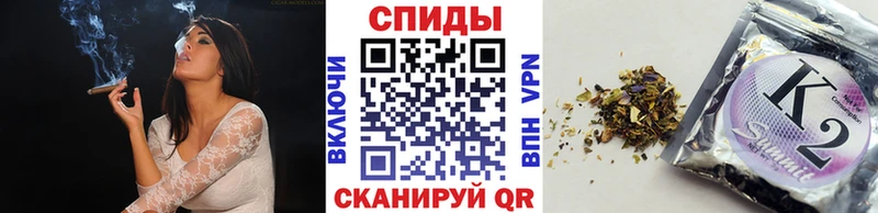 закладка  Пыть-Ях  БУТИРАТ BDO 33% 
