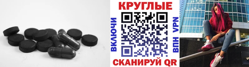 где найти наркотики  Пыть-Ях  ЭКСТАЗИ Philipp Plein 