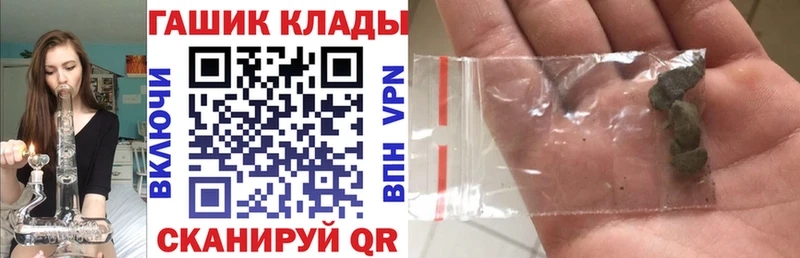 Гашиш убойный  Пыть-Ях 