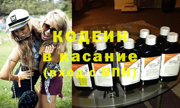 mix Горняк
