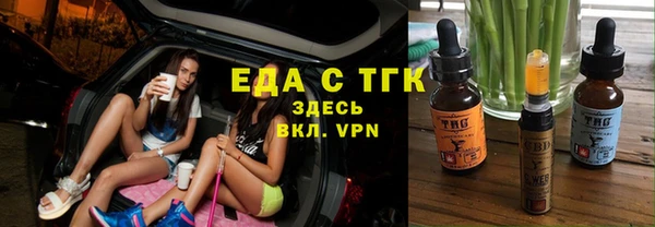mix Горняк