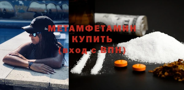 mix Горняк