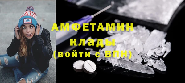 mix Горняк