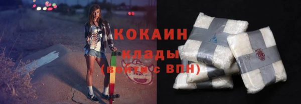 mix Горняк