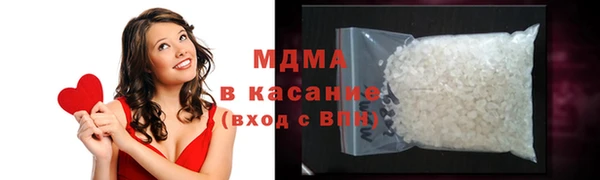 mix Горняк