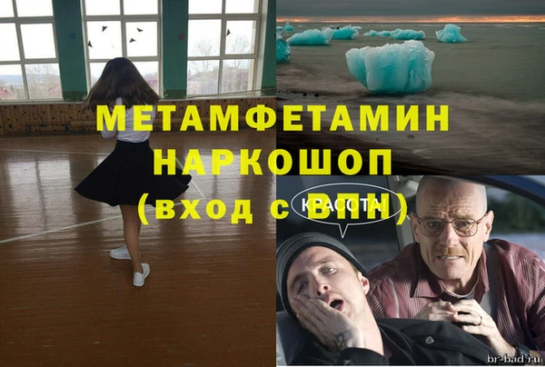 mix Горняк