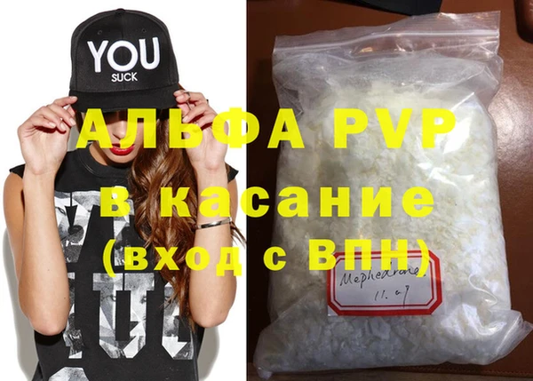 mix Горняк