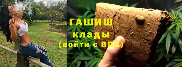 Альфа ПВП Тихвин