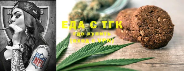 mix Горняк