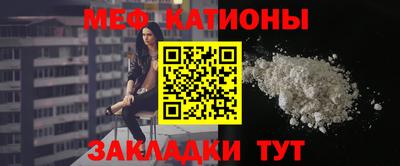 спайс Нягань