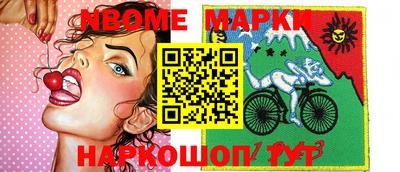 MDMA Обнинск
