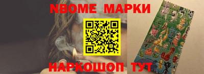 MDMA Обнинск