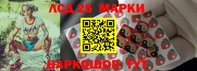 спайс Нягань