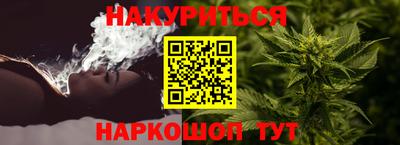 MDMA Обнинск