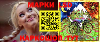 спайс Нягань