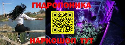 MDMA Обнинск