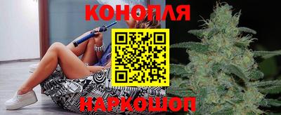 спайс Нягань