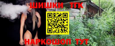 MDMA Обнинск