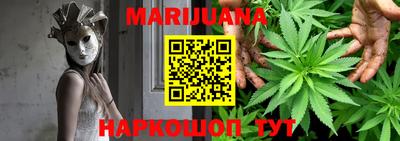 спайс Нягань