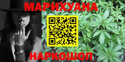 MDMA Обнинск