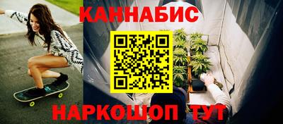 спайс Нягань