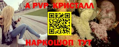 MDMA Обнинск