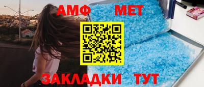 MDMA Обнинск