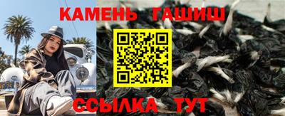 спайс Нягань