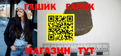 спайс Нягань