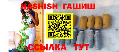 MDMA Обнинск