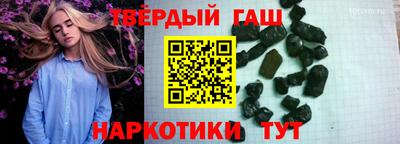 спайс Нягань