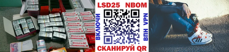 MEGA как войти  Пыть-Ях  ЛСД экстази кислота 