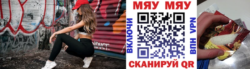 Меф 4 MMC  мега ССЫЛКА  Пыть-Ях 