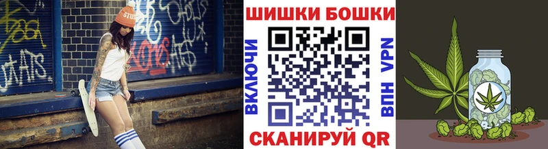 купить  сайты  Пыть-Ях  Марихуана индика 
